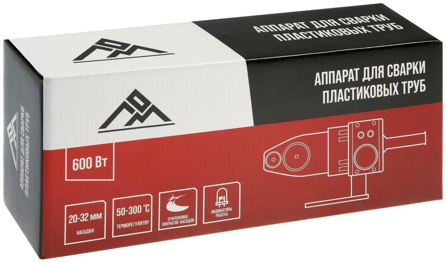 Аппарат для сварки пластиковых труб ЛОМ, 600 Вт, комплект насадок 20 - 32 мм, 50 - 300°