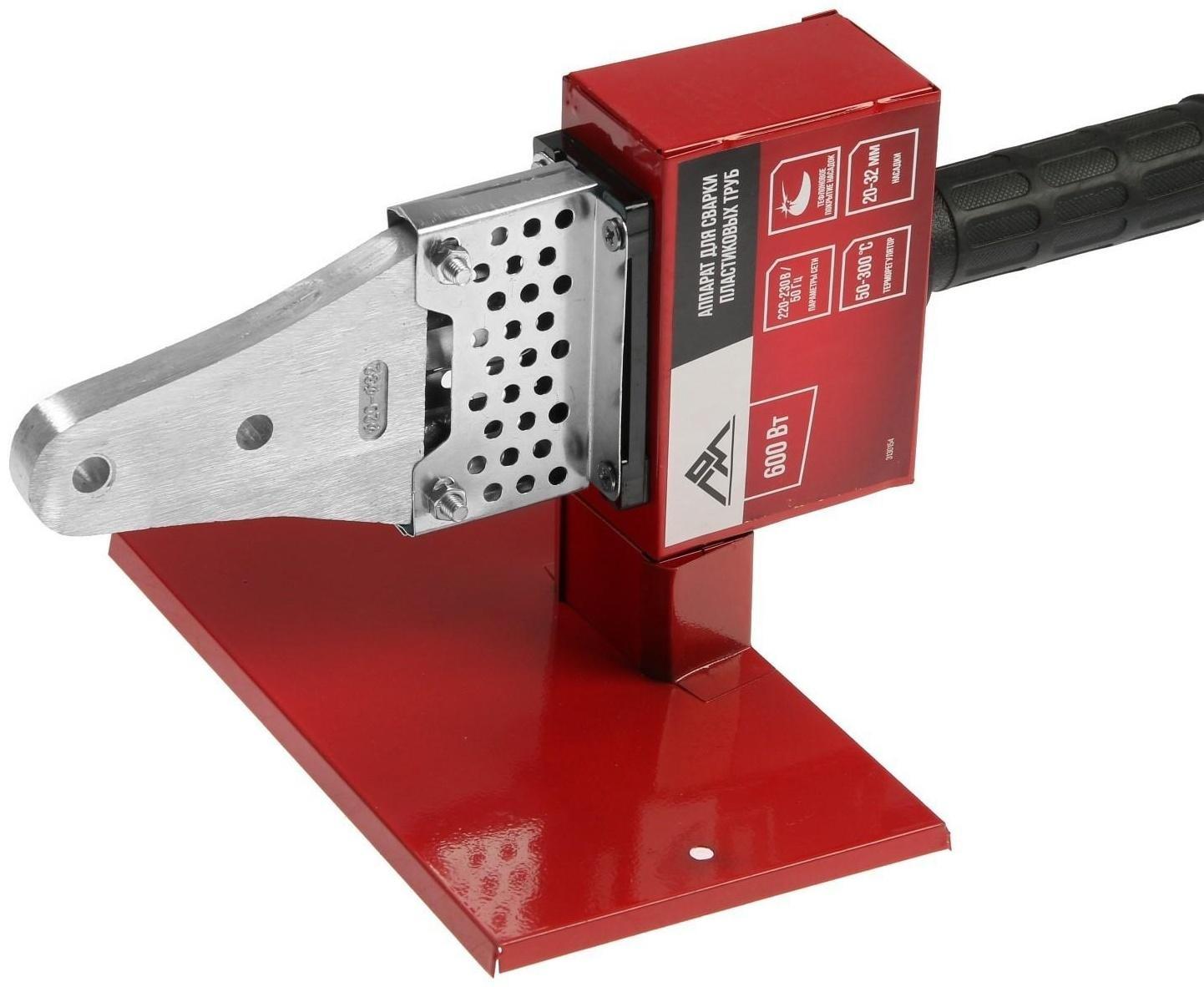 Аппарат для сварки пластиковых труб ЛОМ, 600 Вт, комплект насадок 20 - 32 мм, 50 - 300°