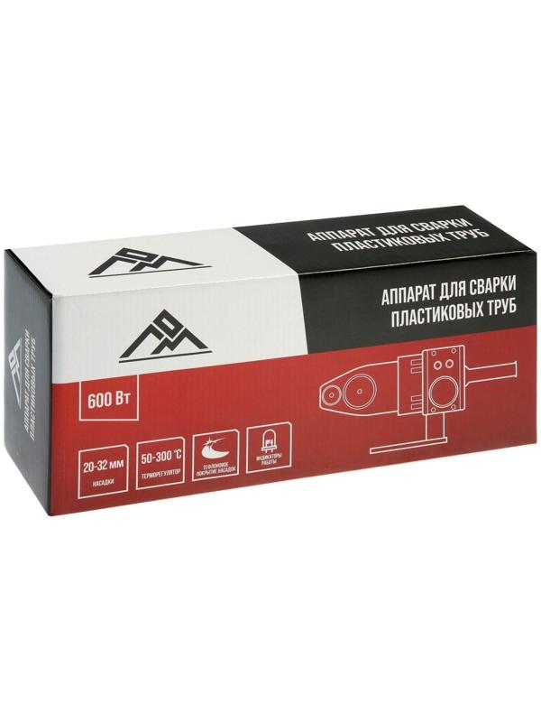 Аппарат для сварки пластиковых труб ЛОМ, 600 Вт, комплект насадок 20 - 32 мм, 50 - 300°