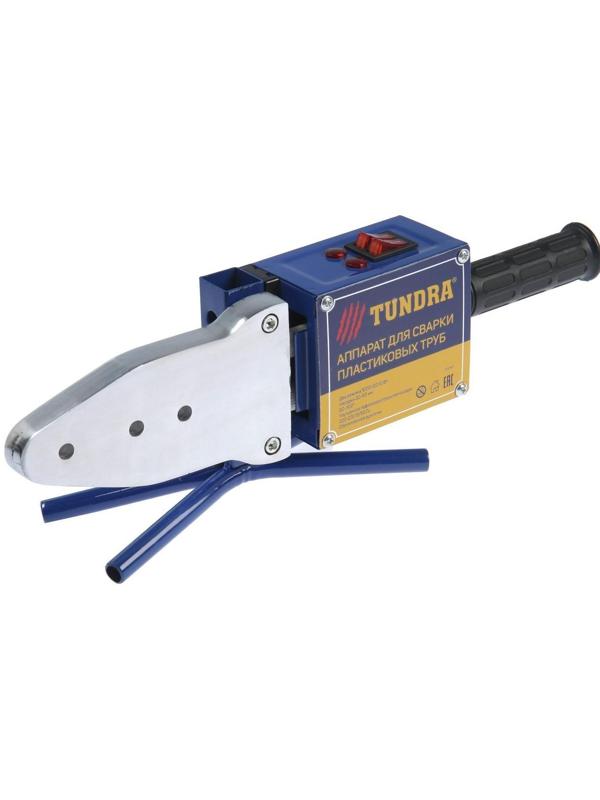 Аппарат для сварки пластиковых труб ТУНДРА, 1000/2000 Вт, комплект насадок 20-50 мм, 50-300°