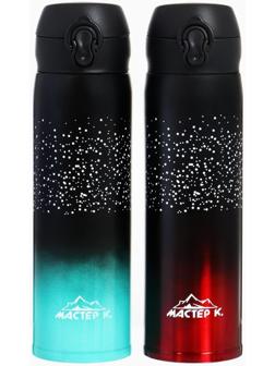 Термос, серия: Топ, 