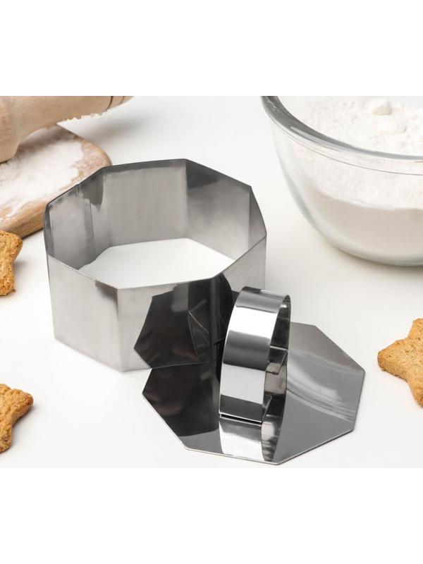 Форма для выкладки Доляна «Восьмиугольник», 7,5×4 см, с прессом, нержавеющая сталь