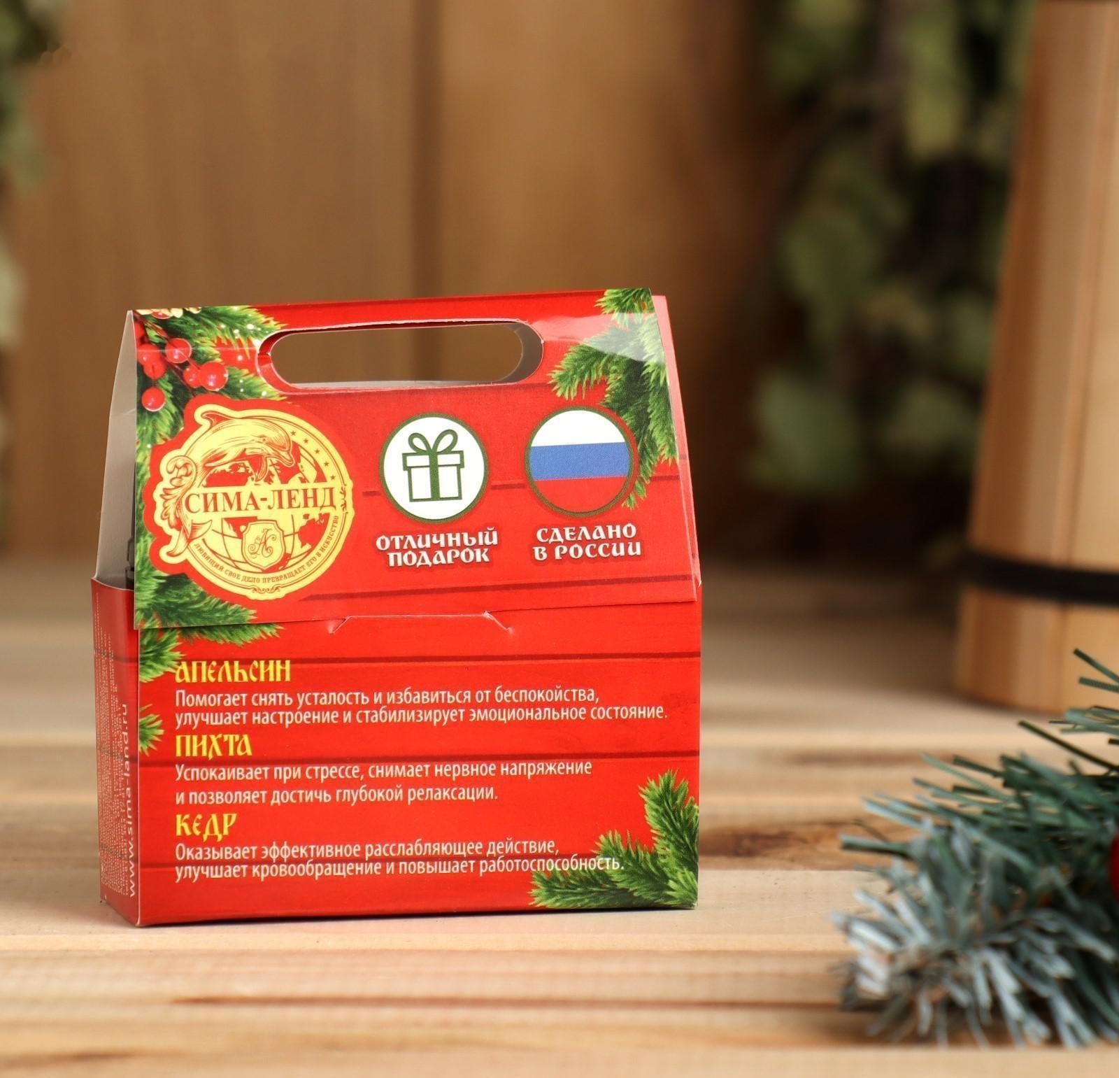 Эфирные масла 