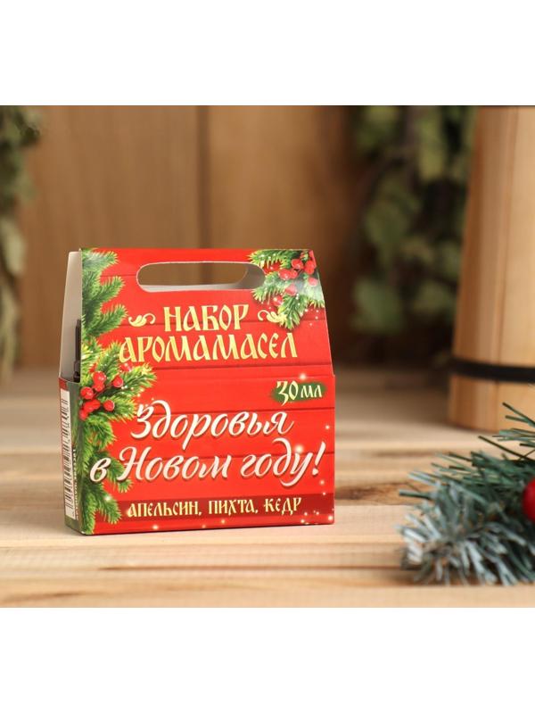 Эфирные масла 