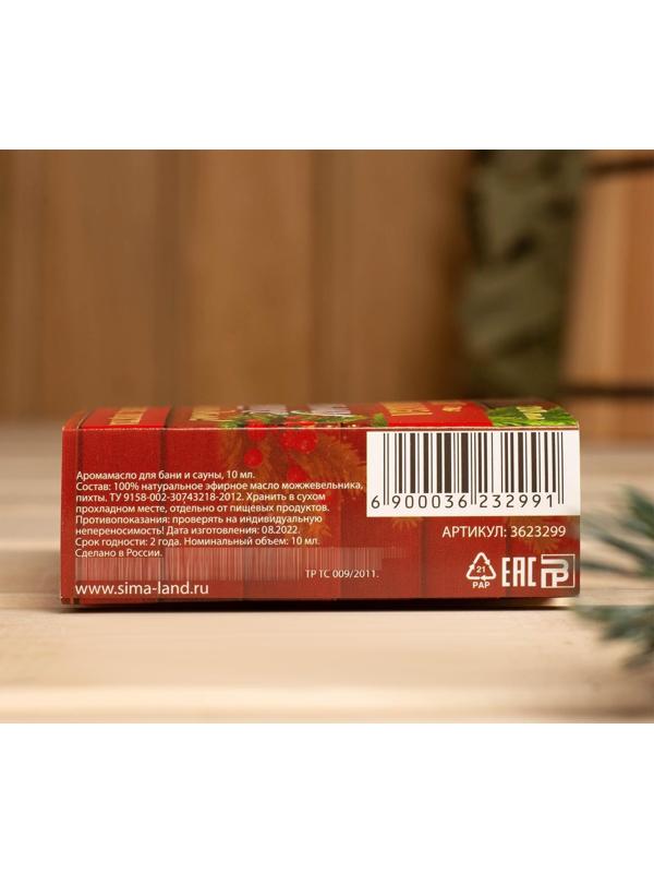 Эфирные масла 