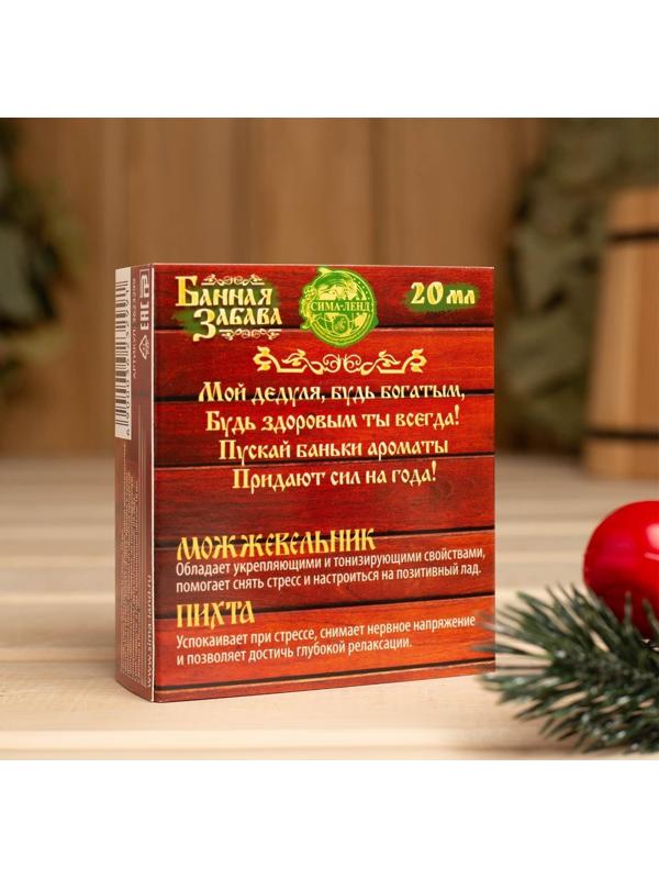 Эфирные масла 