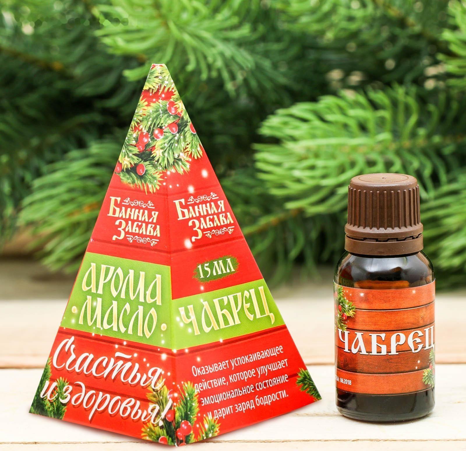 Эфирное масло 