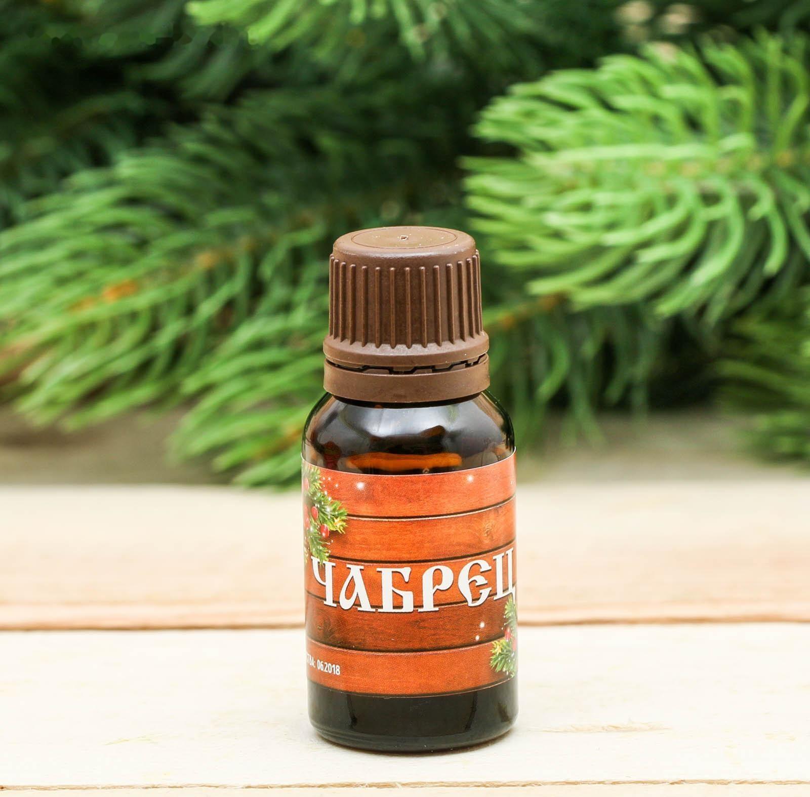 Эфирное масло 