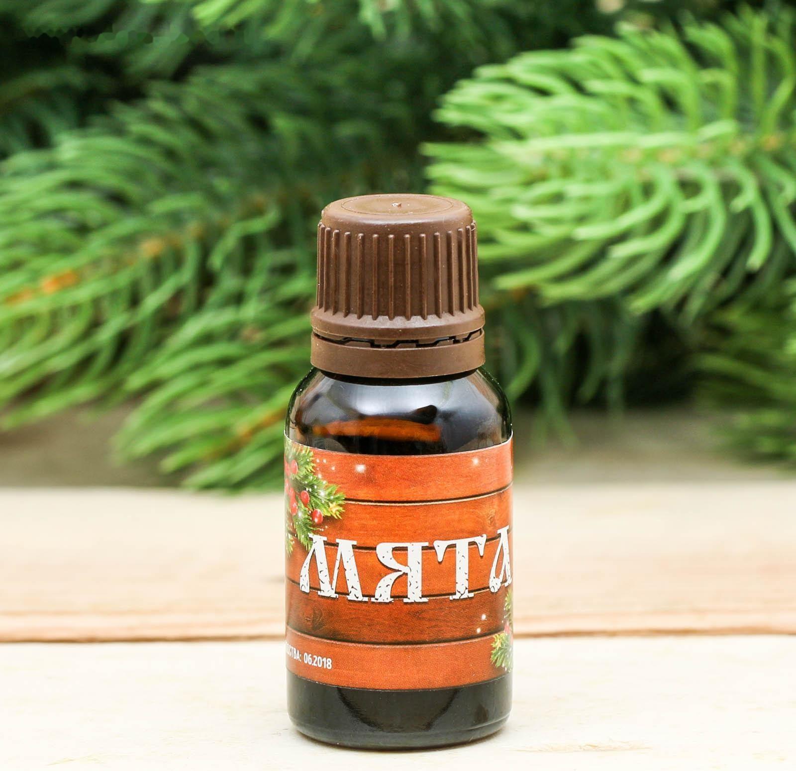 Эфирное масло 