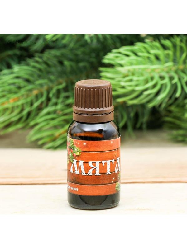 Эфирное масло 