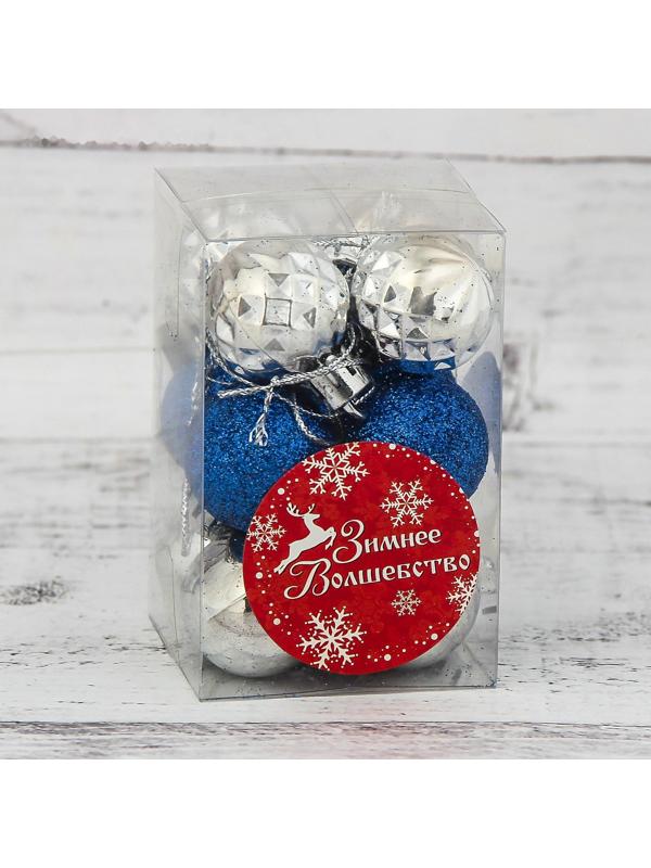 Набор шаров пластик d-2,5 см, 12 шт 