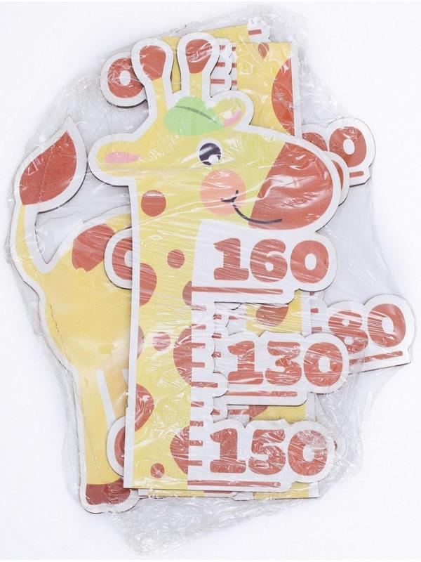 Ростомер интерьерный 