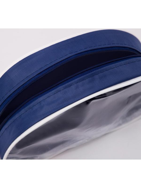 Косметичка на молнии, с ручкой, цвет синий