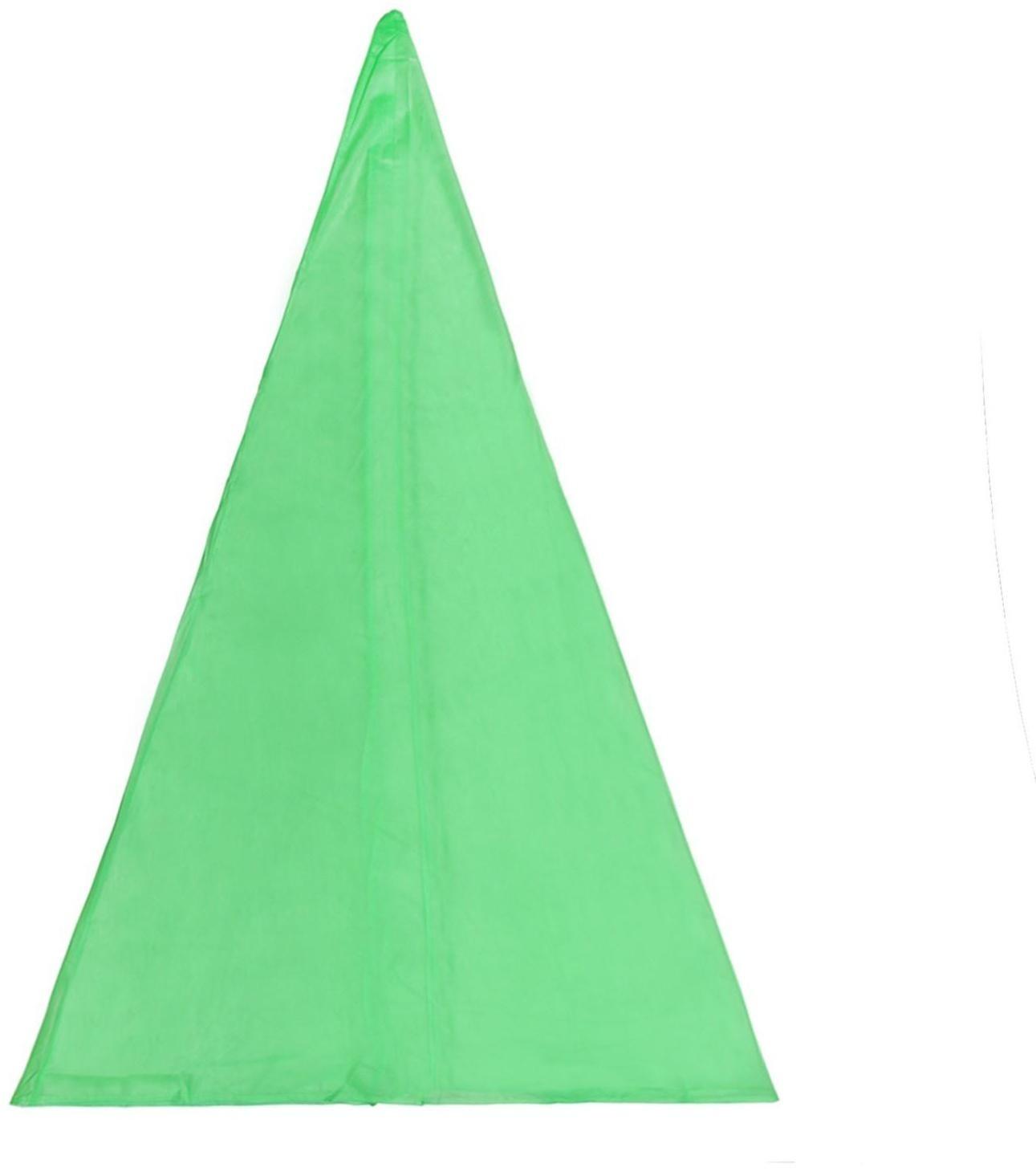 Чехол для растений, конус на завязках, 250 × 160 см, спанбонд с УФ-стабилизатором, плотность 60 г/м², зелёный