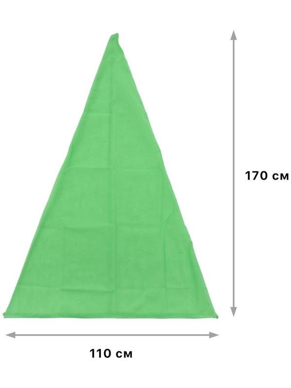 Чехол для растений, конус на завязках, 170 × 110 см, спанбонд с УФ-стабилизатором, плотность 60 г/м², зелёный