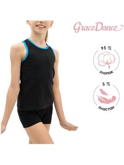 Майка-борцовка с окантовкой, размер 32, цвет чёрный/бирюзовый