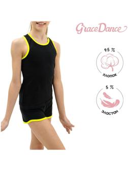 Майка-борцовка с окантовкой, размер 38, цвет чёрный/лайм