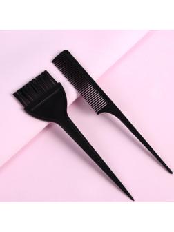 Набор для окрашивания, 2 предмета, цвет чёрный