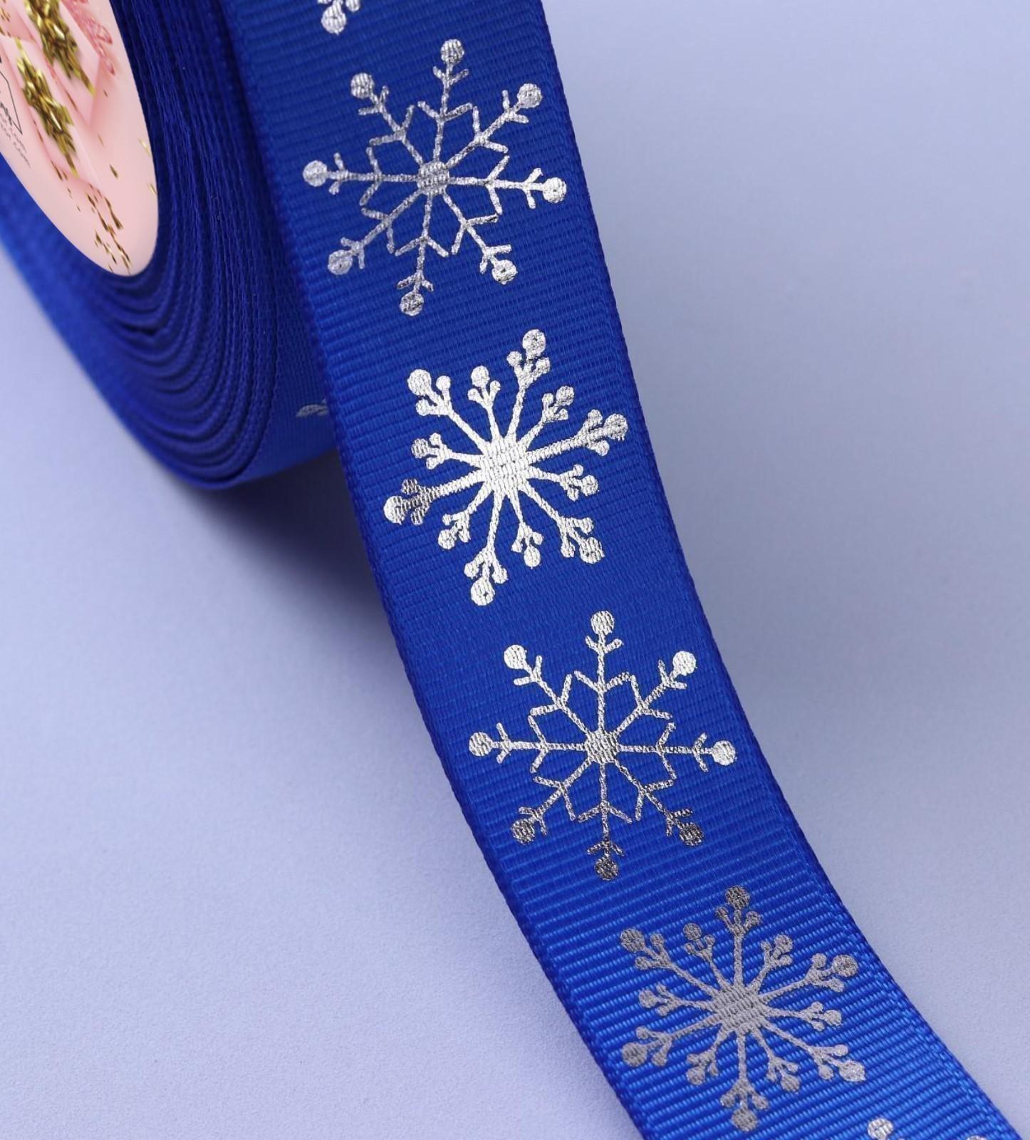 Лента репсовая с тиснением «Снежинки», 25 мм, 23 ± 1 м, цвет синий/серебряный №1240