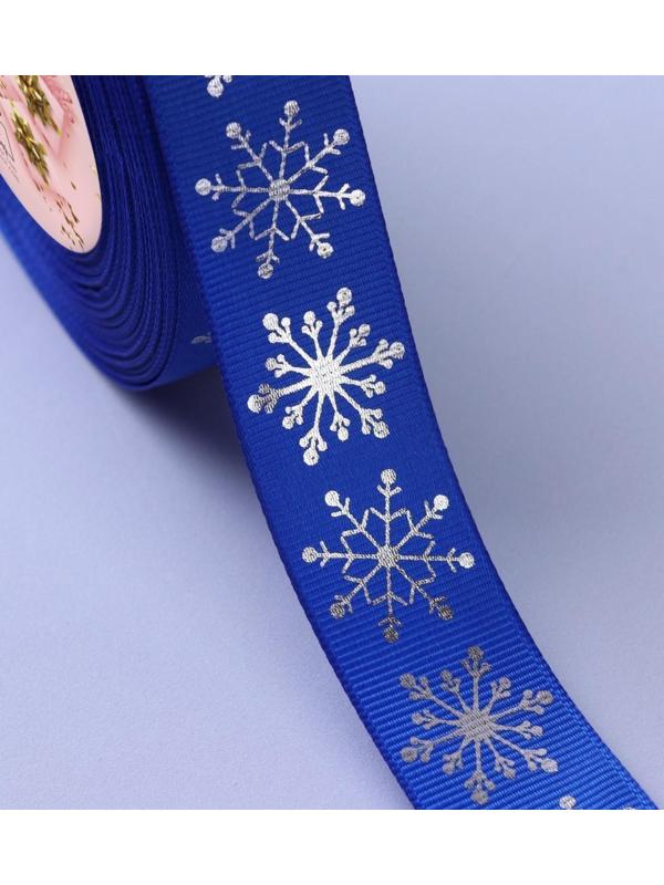 Лента репсовая с тиснением «Снежинки», 25 мм, 23 ± 1 м, цвет синий/серебряный №1240