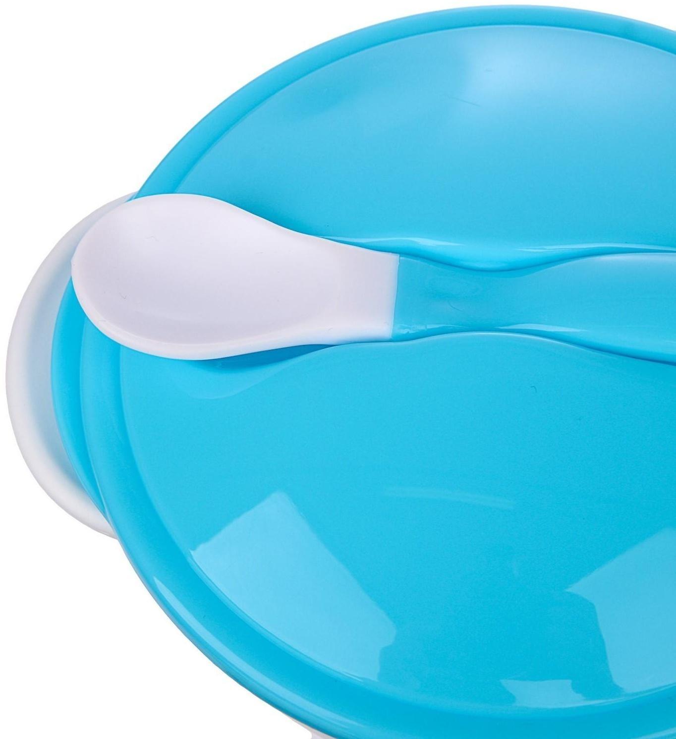 Набор детской посуды, 3 предмета: тарелка на присоске, крышка, ложка, цвет голубой