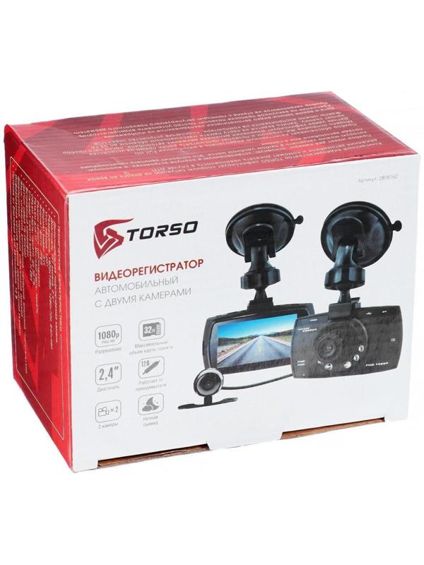 Видеорегистратор TORSO, 2 камеры, HD 1920×1080P, TFT 2.4, обзор 120°
