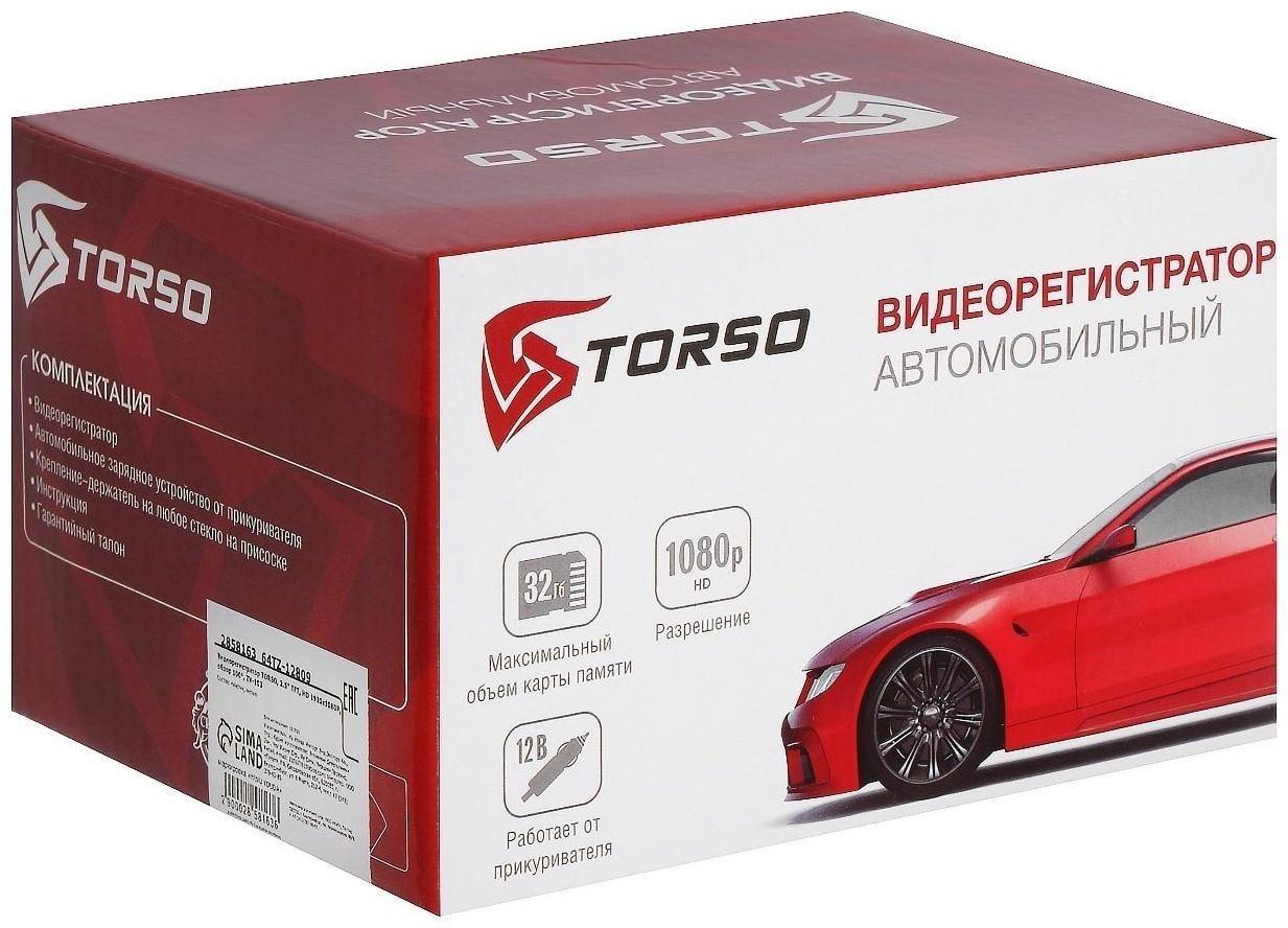 Видеорегистратор TORSO Premium, HD 1920×1080P, TFT 2.5, обзор 100°