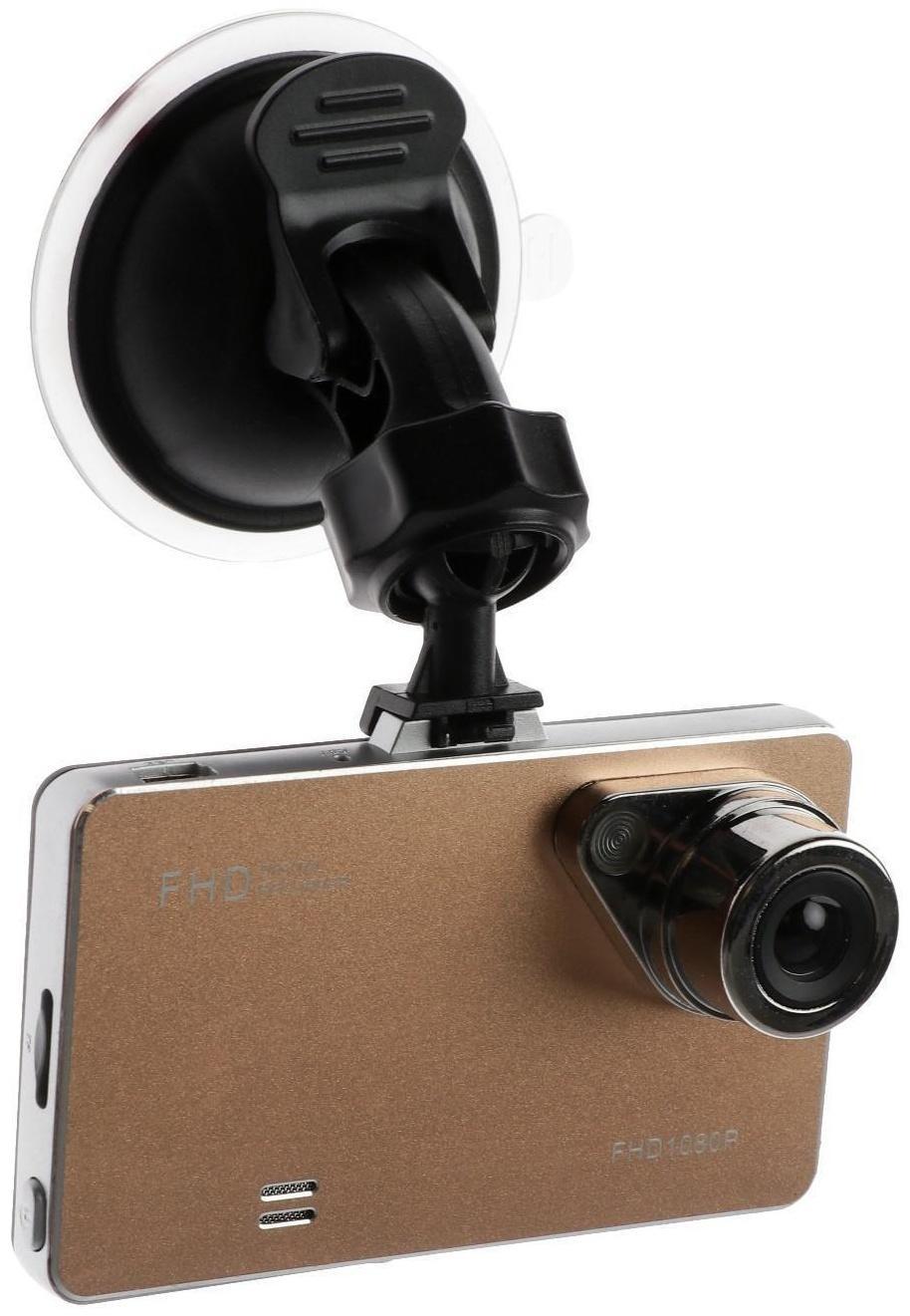 Видеорегистратор TORSO Premium, HD 1920×1080P, TFT 2.7, обзор 140°