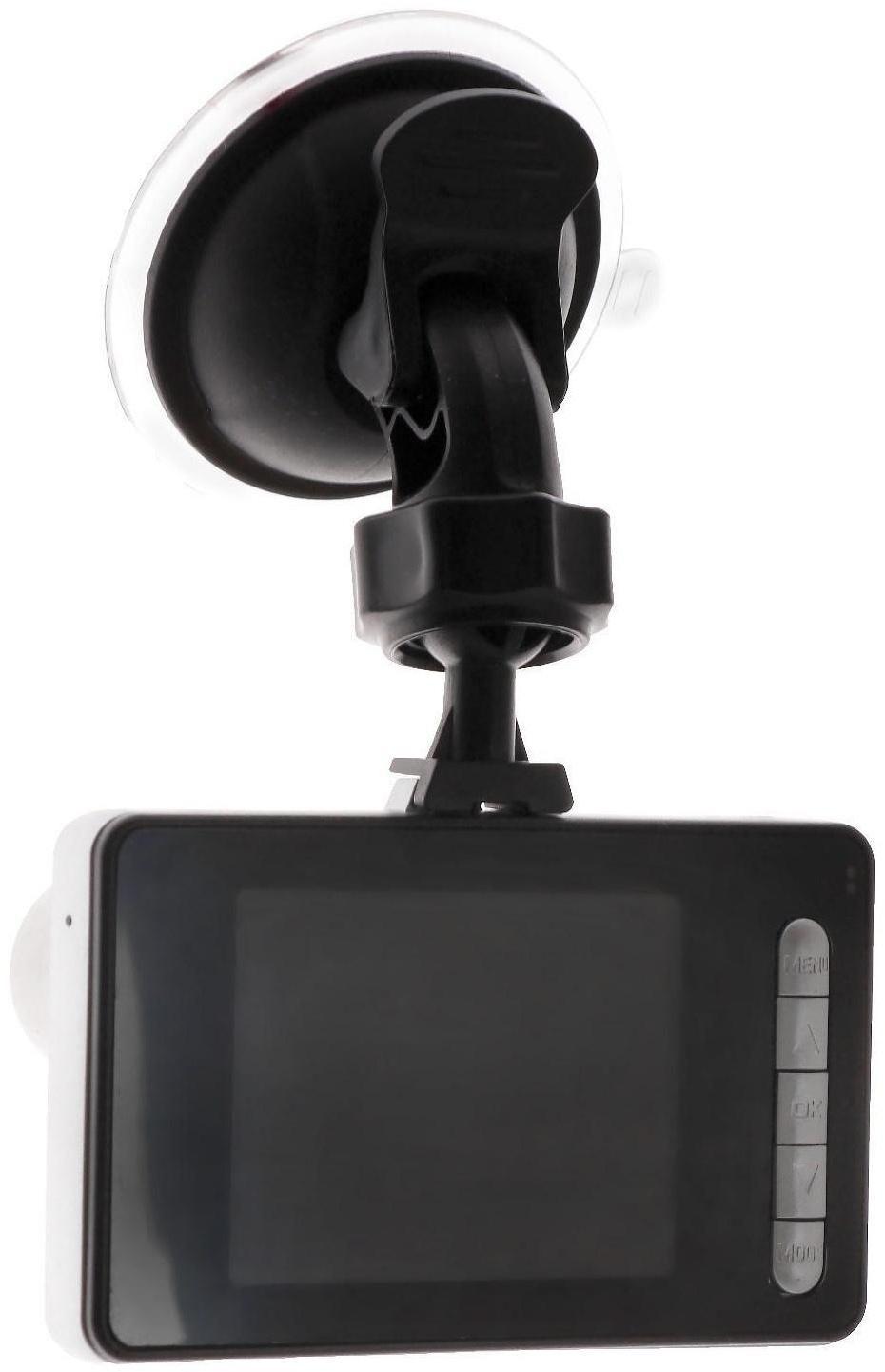 Видеорегистратор TORSO Premium, HD 1920×1080P, TFT 2.7, обзор 140°