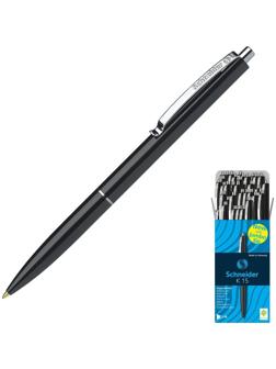 Ручка шариковая автоматическая Schneider 