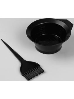 Набор для окрашивания, 2 предмета, цвет чёрный