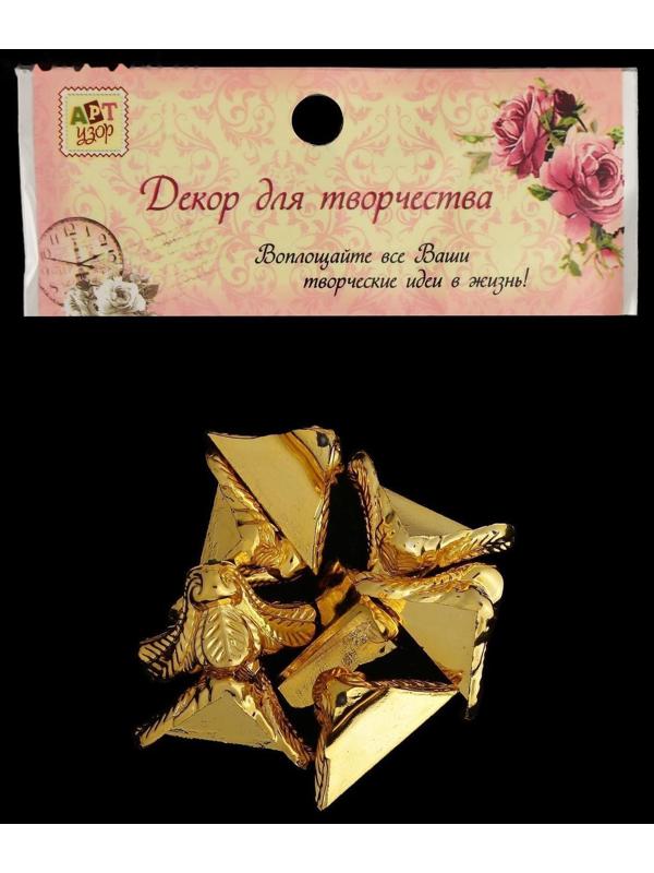 Уголок (ножка) для шкатулки пластик 