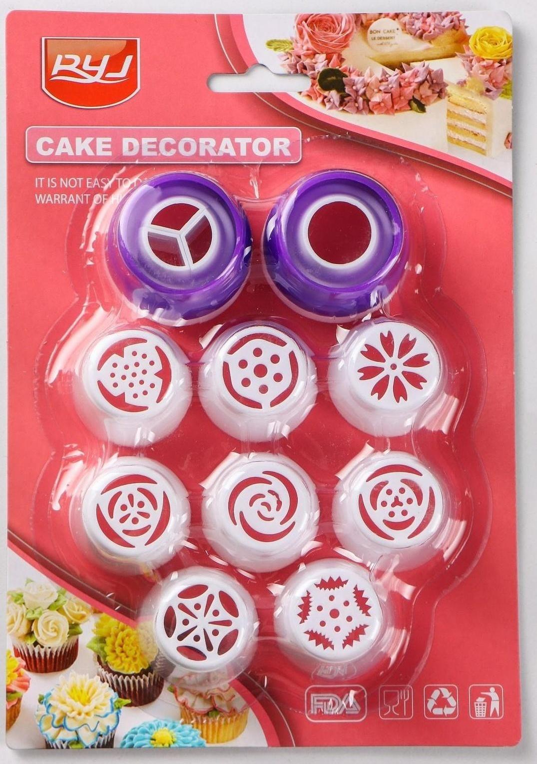 Набор насадок кондитерских, d=3,5 см, 8 шт, 2 адаптера, цвет МИКС