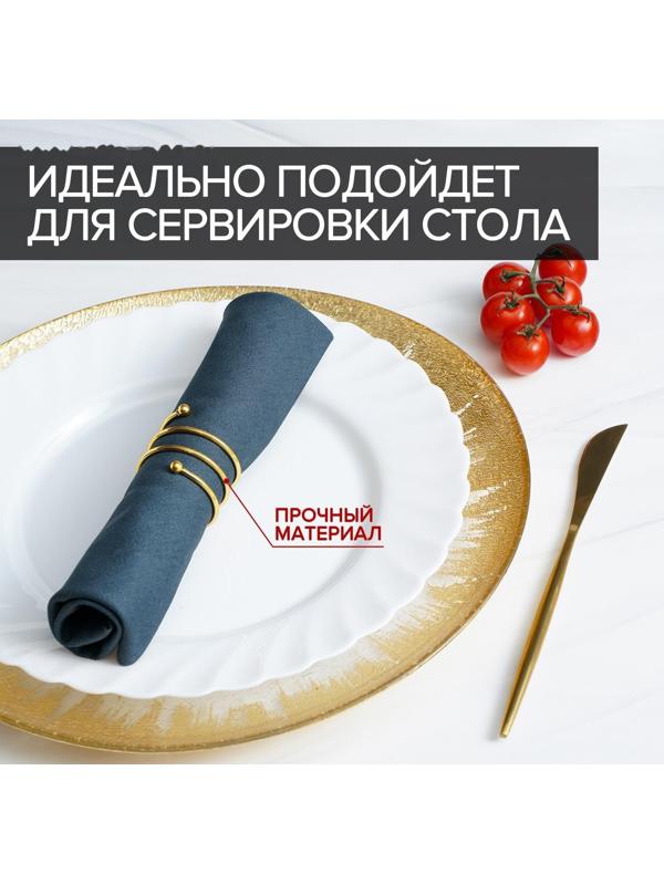 Кольцо для салфеток «Спираль», 4,5×4 см, цвет золотой