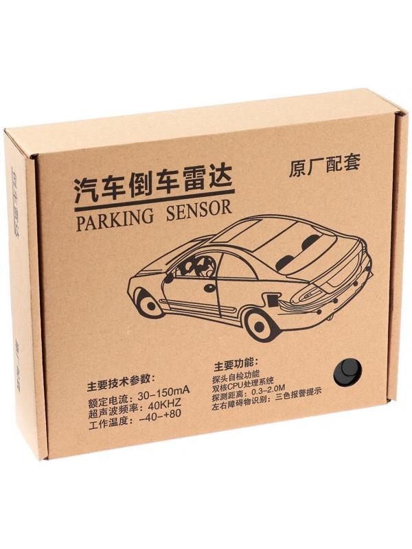 Парковочная система 4 датчика, LED-экран, 12 В, датчик чёрный