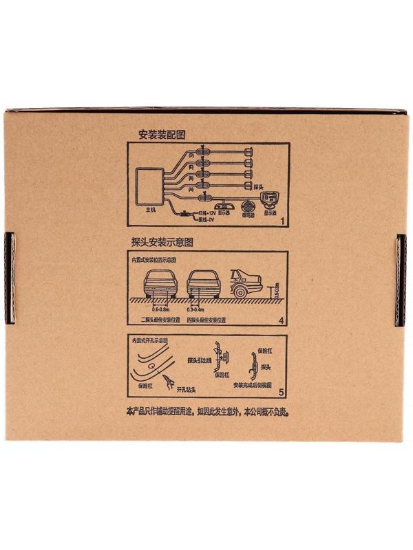 Парковочная система 4 датчика, LED-экран, 12 В, датчик чёрный