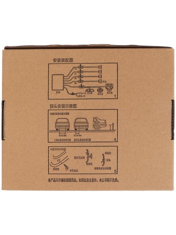 Парковочная система, 4 датчика, LED-экран, 12 В, датчик серый