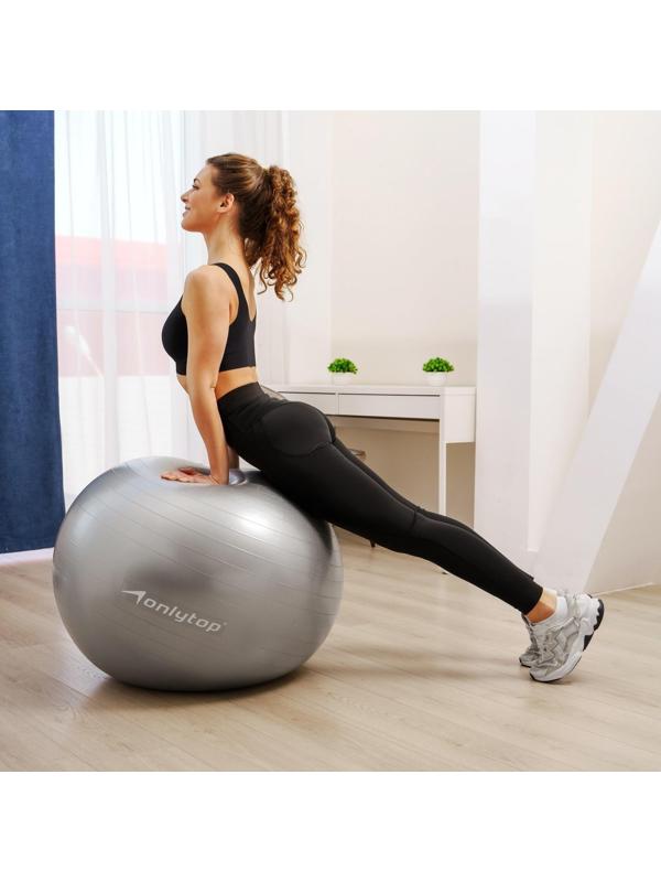 Фитбол ONLYTOP, d=85 см, 1400 г, антивзрыв, цвет серый
