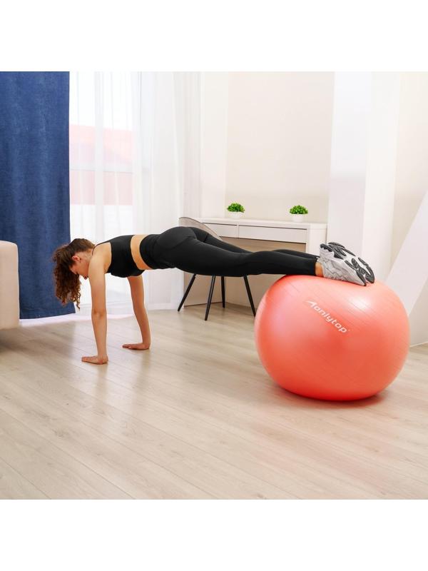 Фитбол ONLYTOP, d=85 см, 1400 г, антивзрыв, цвет оранжевый