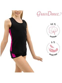 Майка-борцовка с лампасами, размер 38, цвет чёрный/фуксия