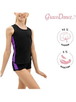 Майка-борцовка с лампасами, размер 34, цвет чёрный/фиолетовый