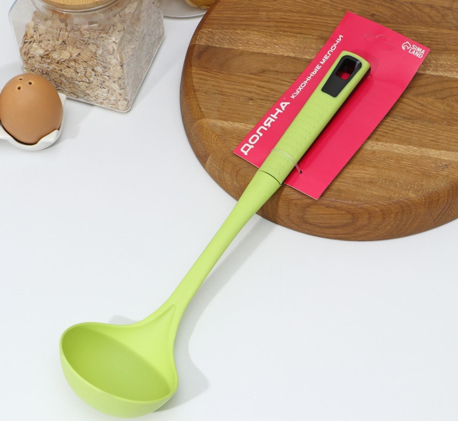 Половник Доляна «Трава», 33 см, цвет зелёный