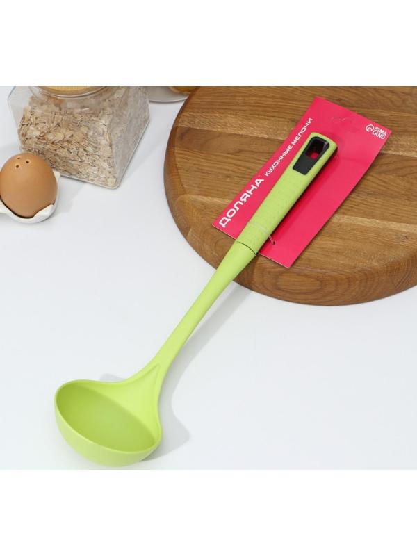 Половник Доляна «Трава», 33 см, цвет зелёный