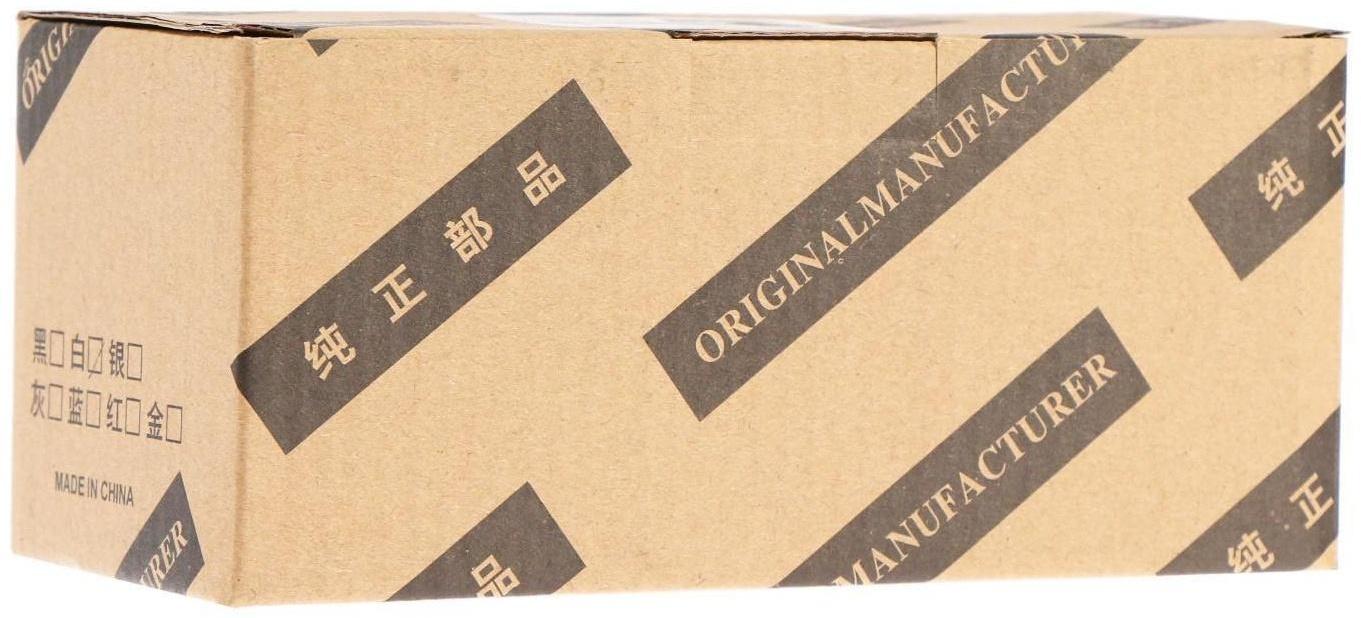 Антенна-плавник универсальная, белый