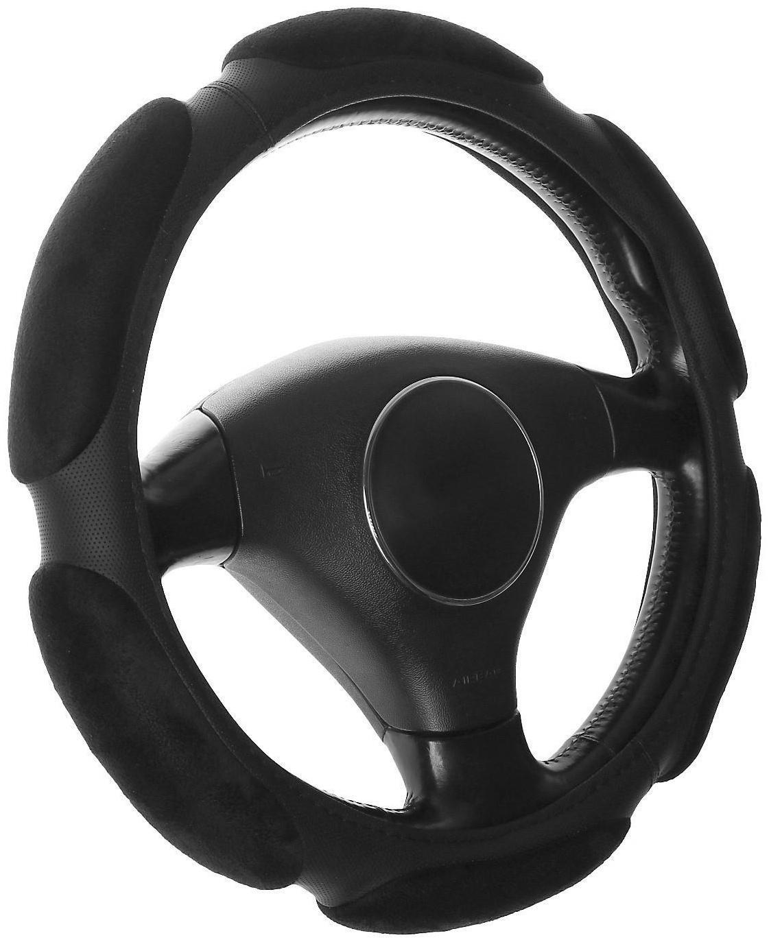 Оплетка руля AVS SP-426L-B, спонжевая, размер L, черная