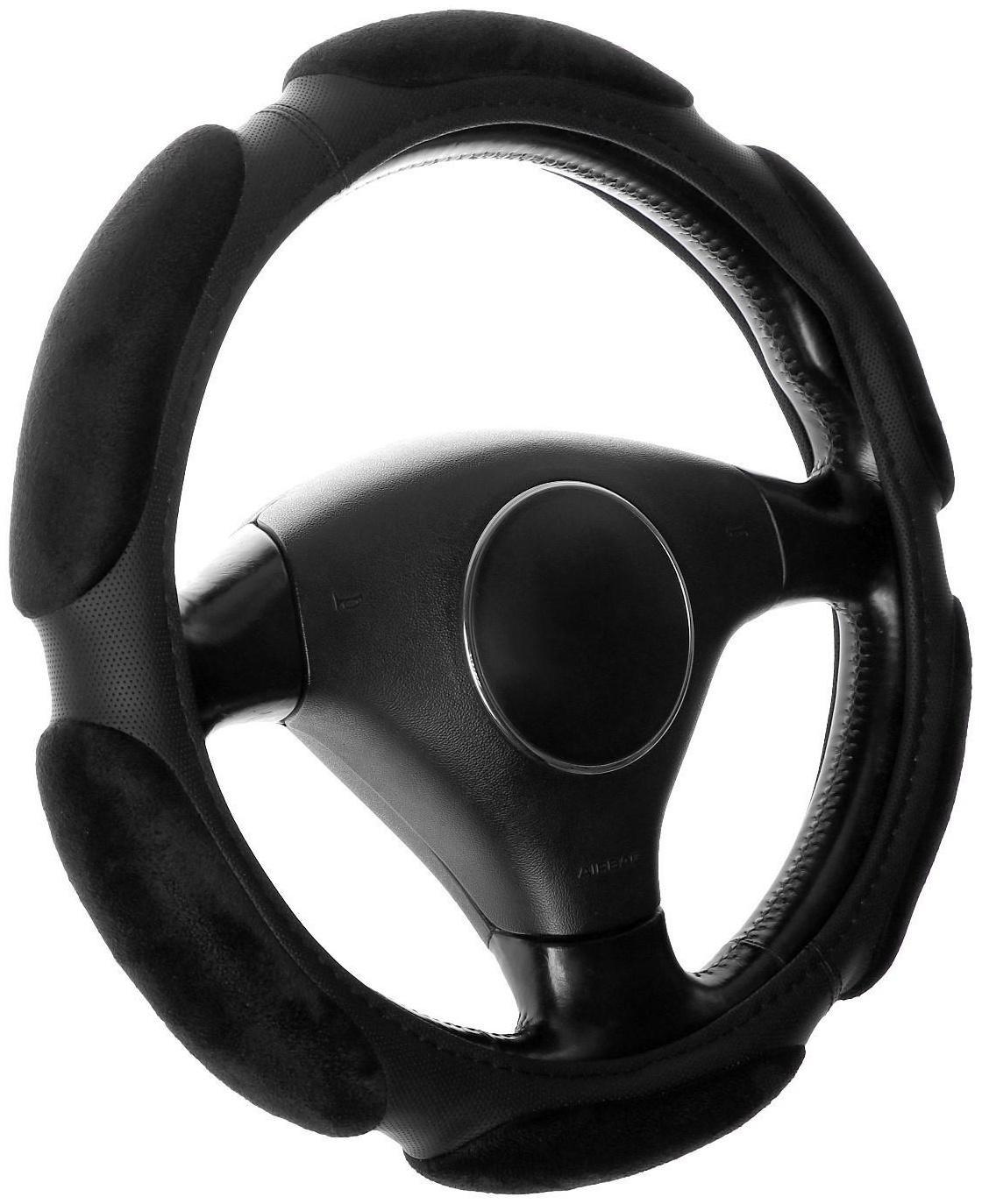 Оплетка руля AVS SP-426M-B, спонжевая, размер M, черная