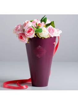 Конусный пакет круглый складной на лентах «От чистого сердца», 15 × 23.3 × 7.5 см