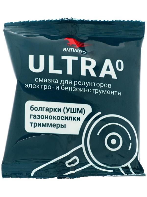 Смазка редукторов для электроинструмента ВМП «Ultra» МС4115, в пакете, 50 г 1002