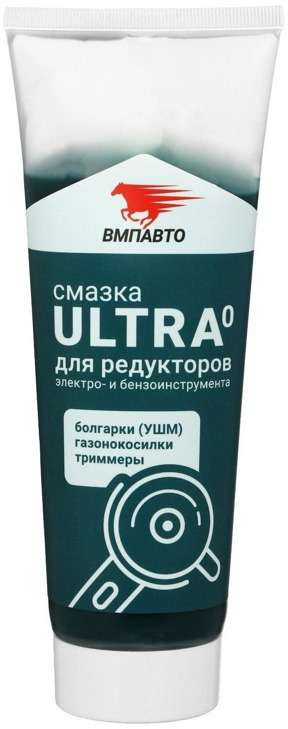 Смазка редукторов для электроинструмента ВМП «Ultra-0» МС4115, 200 г, туба 1003