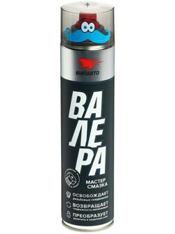 Мастер-смазка ВМП «ВАЛЕРА», 400 мл аэрозоль 8601
